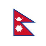 尼泊尔 尼泊尔